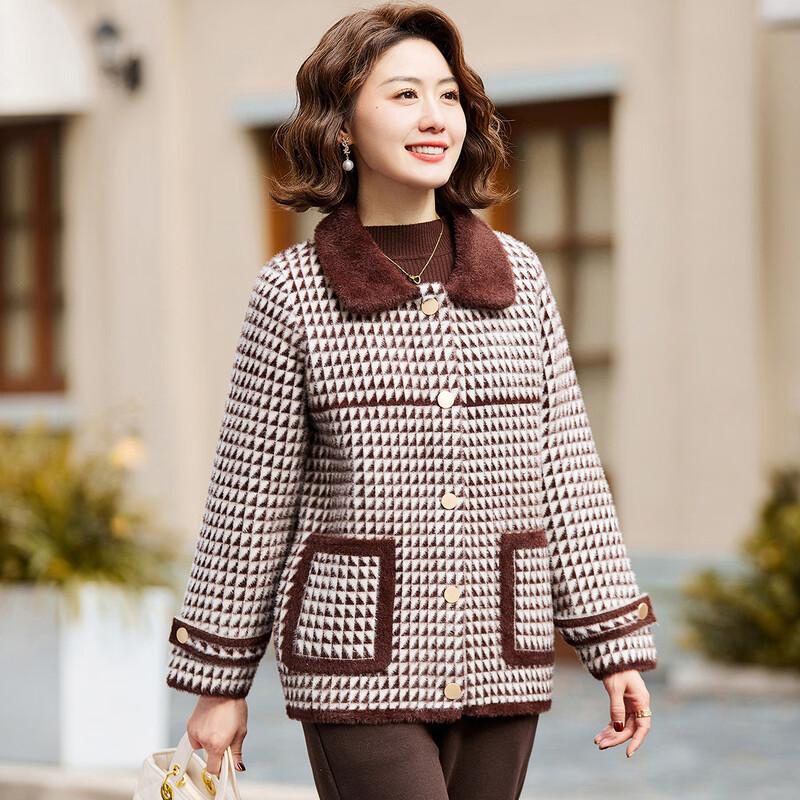 Pastel Women s Elegant Plaid Lapel Jacket XL
Pastel Women s Elegant Plaid Lapel Jacket XL