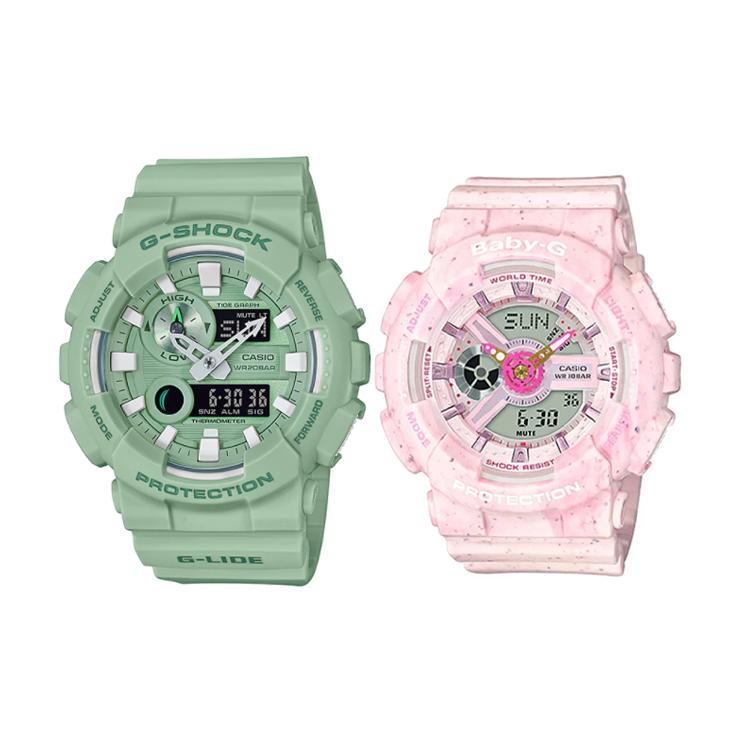 CASIO Unisex Pair Table Series Green Watch GAX-100CSB-3A+BA-110PI-4AD
CASIO Unisex Pair Table Series Green Watch GAX-100CSB-3A+BA-110PI-4AD