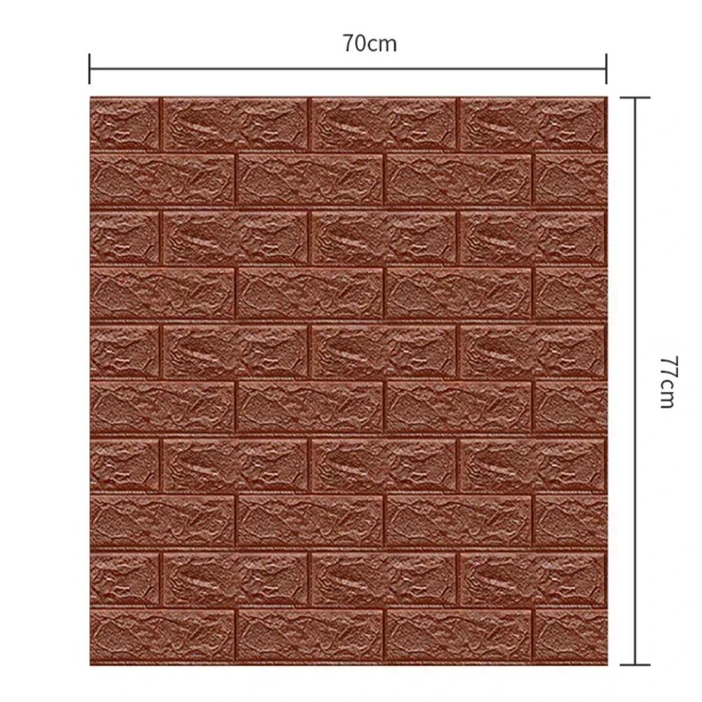 70cm*77cm*3m 3D Brick Pattern Wall Sticker Adhesive Panel Waterproof Living Room Wallpapers Home Decoration Luxury Home Decorate
70cm*77cm*3m 3D Brick Pattern Wall Sticker Adhesive Panel Waterproof Living Room Wallpapers Home Decoration Luxury Home Decorate