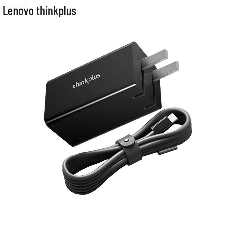 Lenovo ThinkPlus 65W GaN Lipstick Charger
Lenovo ThinkPlus 65W GaN Lipstick Charger