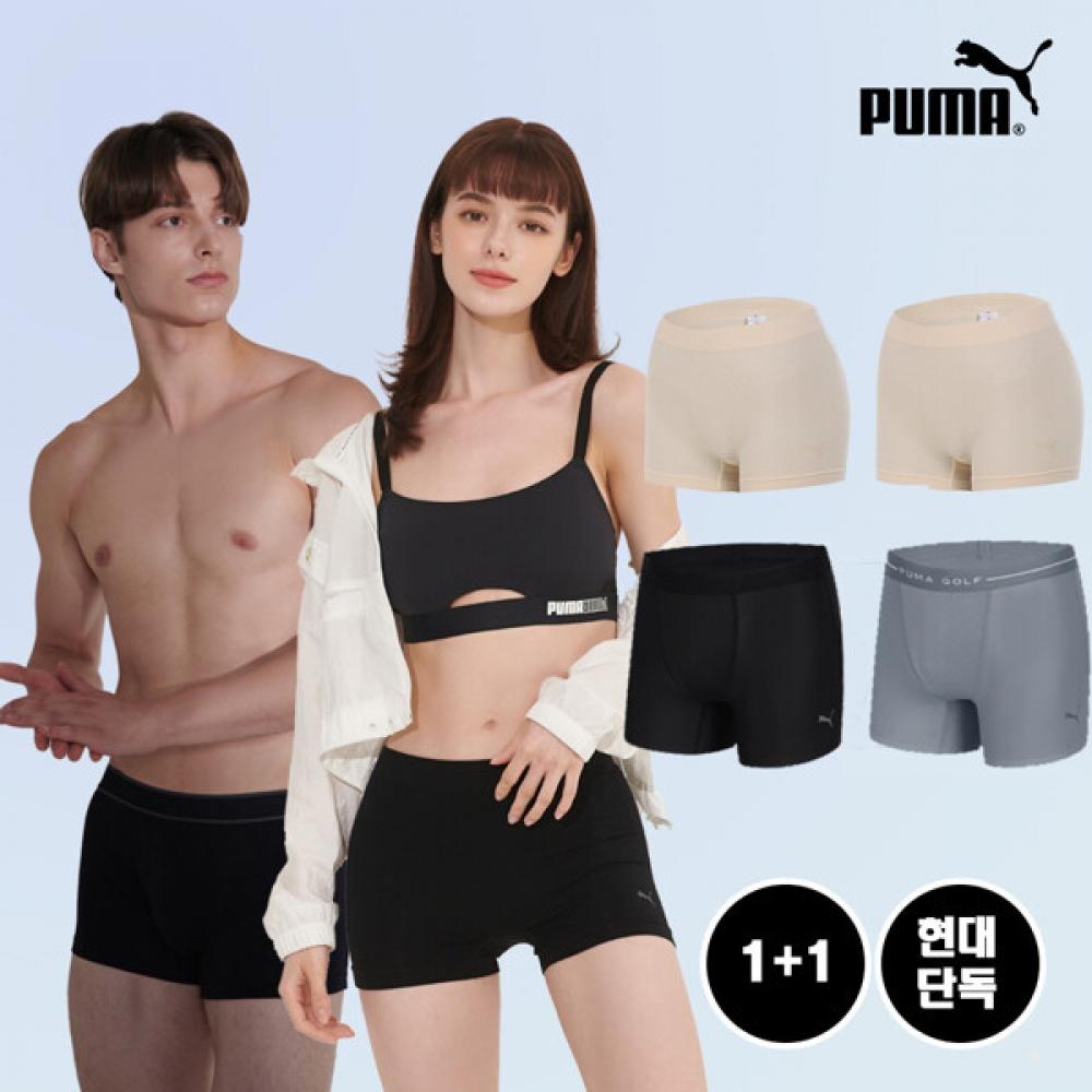 Puma 1+1 Puma Мужская и женская повседневная простая розовая униформа Цена Выбор 1 Option 1 PMMYIEMM2/00/095
Puma 1+1 Puma Мужская и женская повседневная простая розовая униформа Цена Выбор 1 Option 1 PMMYIEMM2/00/095