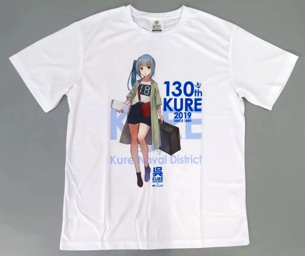 Official Kasumi Mode T T-Shirt White Polyester F Size Destroyer Division Top S
Official Kasumi Mode T T-Shirt White Polyester F Size Destroyer Division Top S