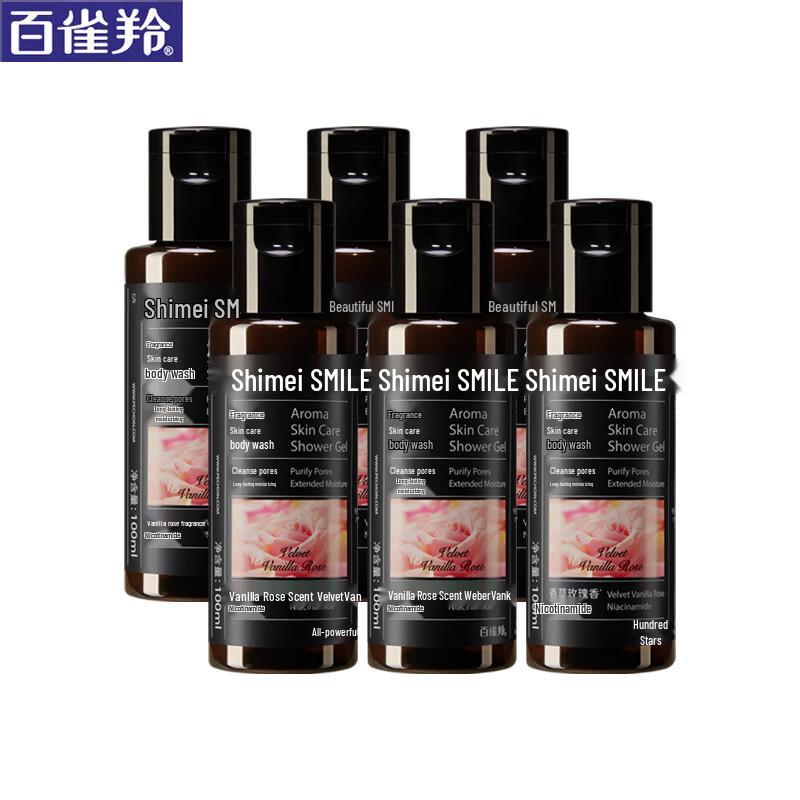 Vanilla Rose Moisturizing Shower Gel
Vanilla Rose Moisturizing Shower Gel