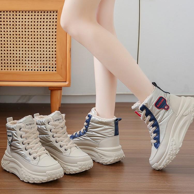 Platform snow boots sneakers women s winter velvet thickened high-top large cotton shoes Northeast winter shoes 35
Platform snow boots sneakers women s winter velvet thickened high-top large cotton shoes Northeast winter shoes 35