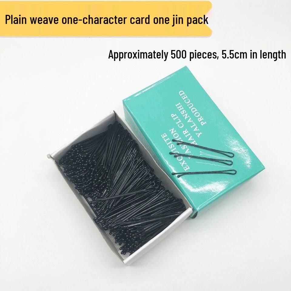 Photo Studio Hair Styling Clips: Black Round Head, Small, Steel Wire, Large Box, One-Word, Hair Pins, 1 Jin for Dance Use
Photo Studio Hair Styling Clips: Black Round Head, Small, Steel Wire, Large Box, One-Word, Hair Pins, 1 Jin for Dance Use
