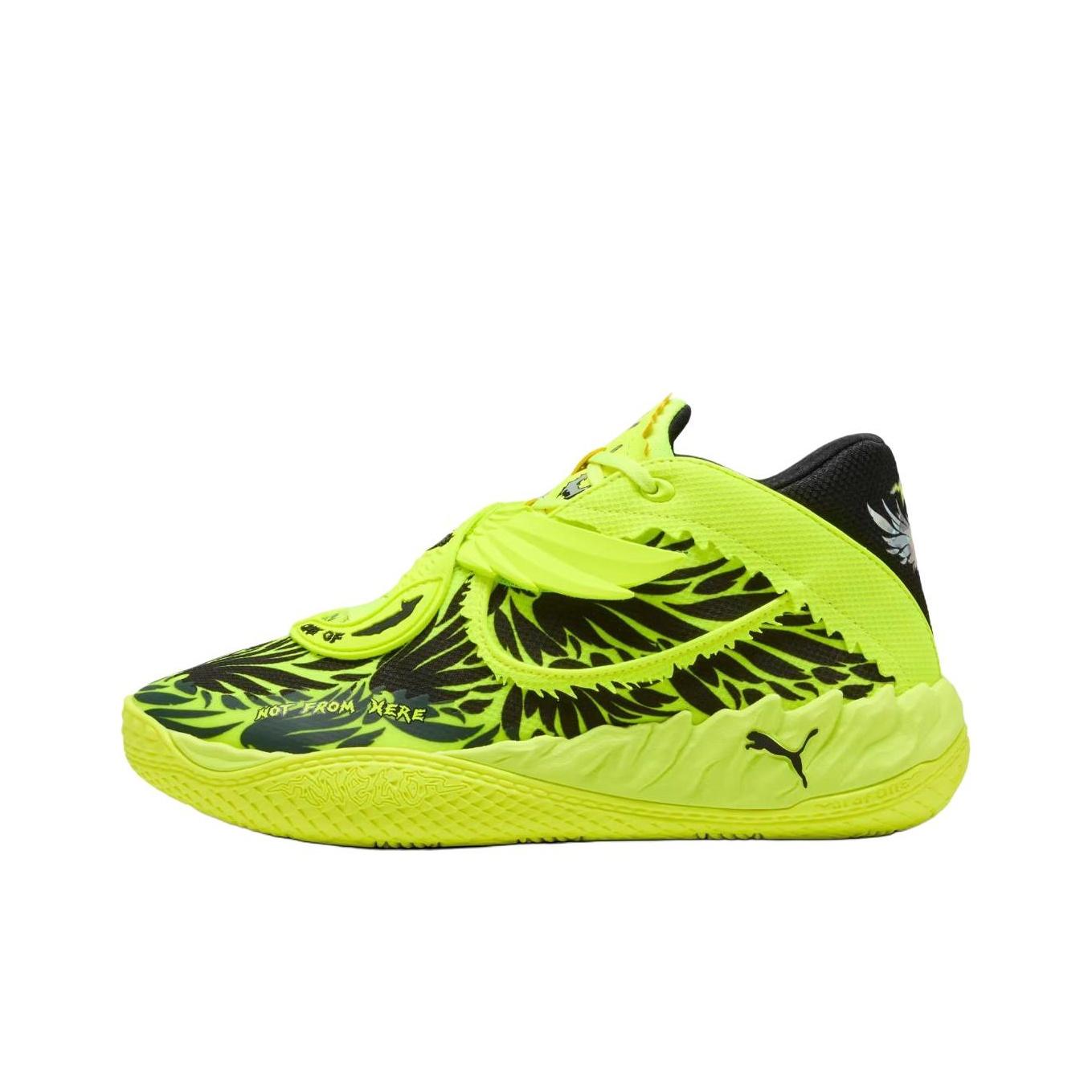 Puma MB.05 Voltage Унисекс Кроссовки Желтый Желтый-Сигнал Черный 312131-01 42.5
Puma MB.05 Voltage Унисекс Кроссовки Желтый Желтый-Сигнал Черный 312131-01 42.5