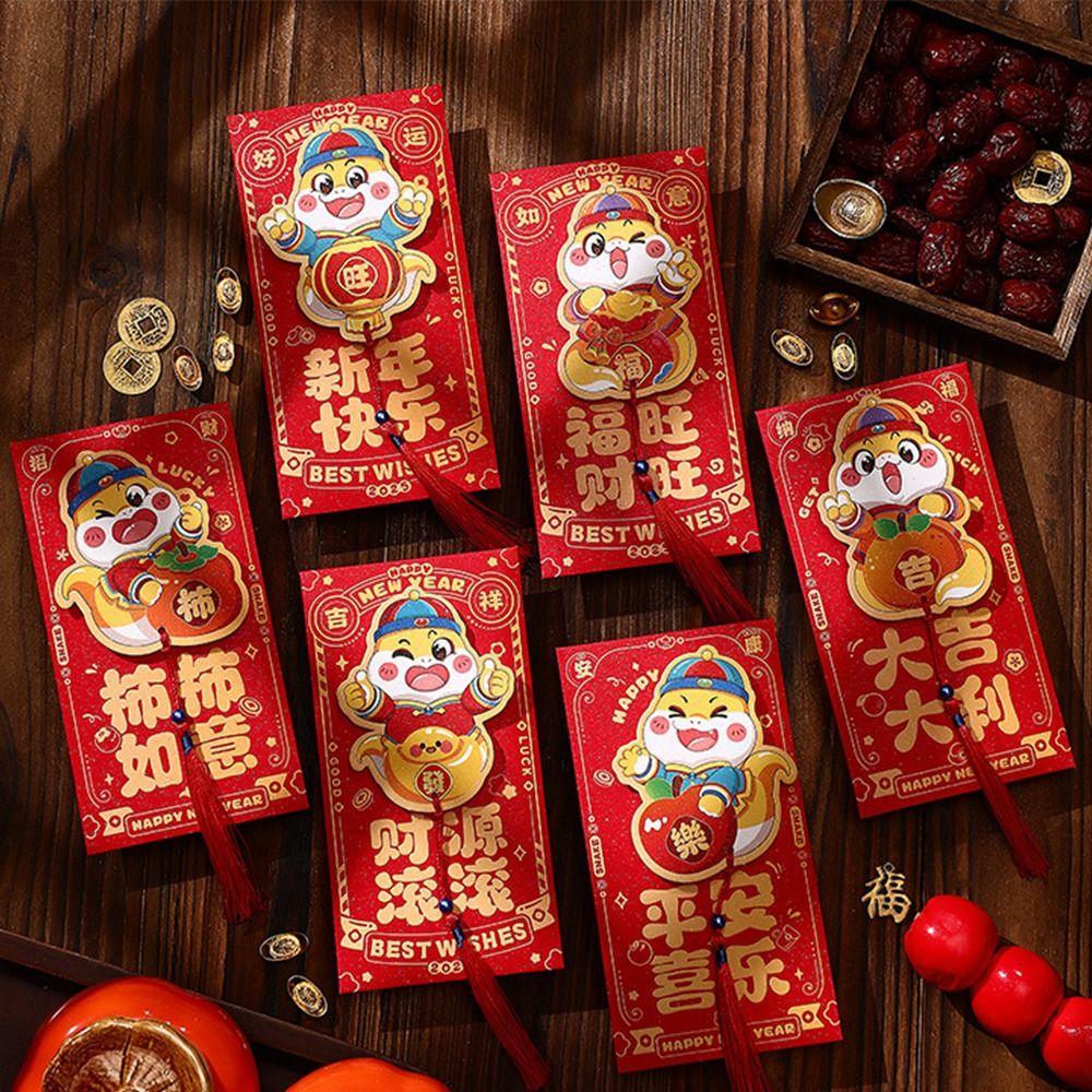 6pcs Paper 2025 Snake Year Red Envelopes Traditional Lucky Money Bags Wedding Birthday Style 3
6pcs Paper 2025 Snake Year Red Envelopes Traditional Lucky Money Bags Wedding Birthday Style 3