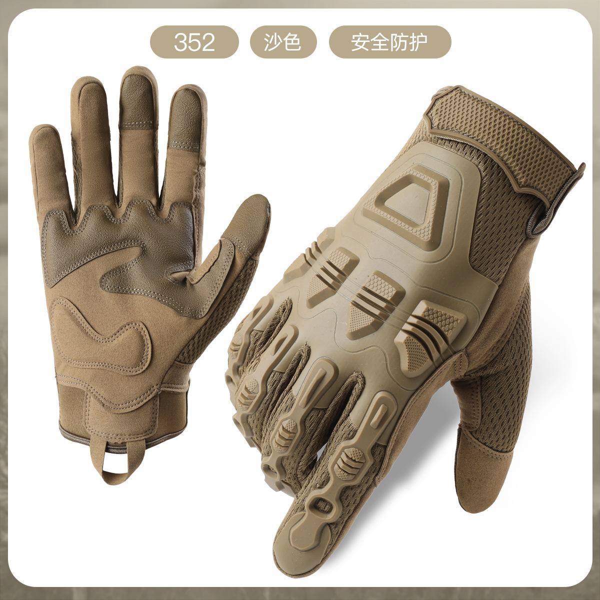 Tactical Gloves Men s Outdoor Mountaineering Climbing Fitness Sports Cycling Gloves Microfiber Protection Non-slip Full Finger Touch Screen XL
Tactical Gloves Men s Outdoor Mountaineering Climbing Fitness Sports Cycling Gloves Microfiber Protection Non-slip Full Finger Touch Screen XL