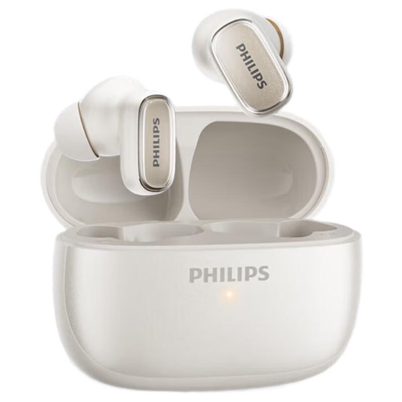 Philips Half-In-Ear True Wireless Bluetooth Earbuds TAT2169
Philips Half-In-Ear True Wireless Bluetooth Earbuds TAT2169