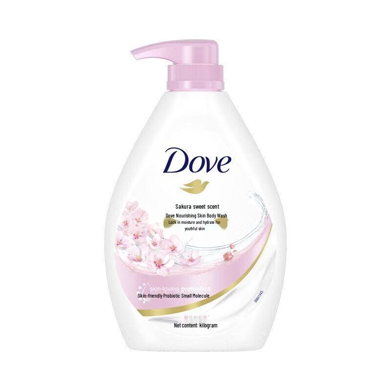 Dove Cherry Blossom Nourishing Body Wash
Dove Cherry Blossom Nourishing Body Wash