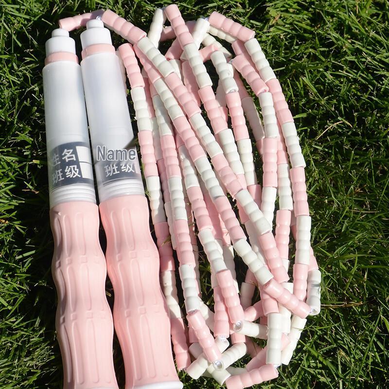 WEZHO Bamboo Section Jump Rope
WEZHO Bamboo Section Jump Rope