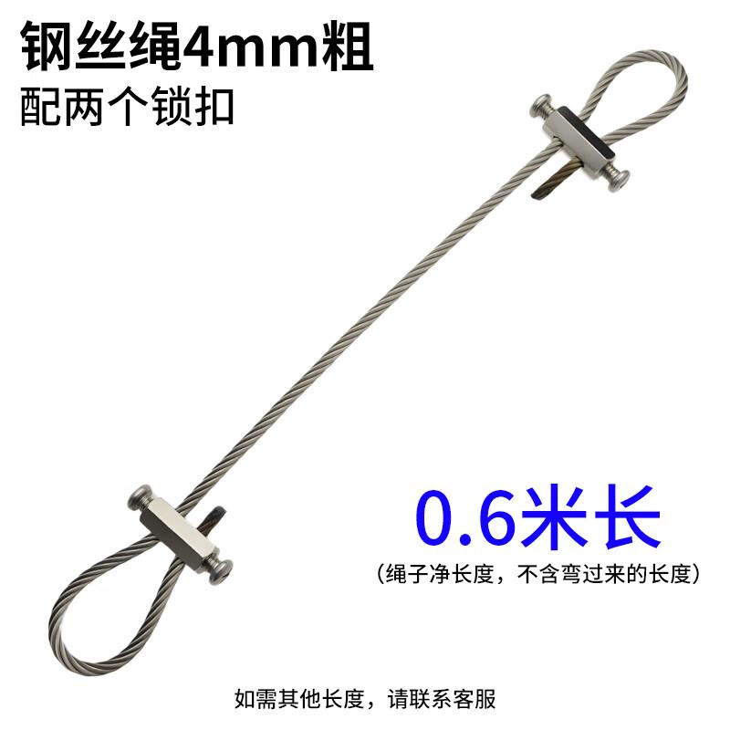 Outdoor Steel Wire Hanging Rope Kit
Outdoor Steel Wire Hanging Rope Kit