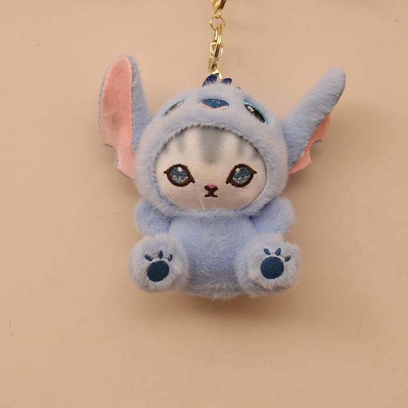 Cute Cute Pendant Stilt Meow Plush Hanging Ornament Plush Keychain Hanging Chain Boutique Machine Grabbing Machine Doll 4 inches
Cute Cute Pendant Stilt Meow Plush Hanging Ornament Plush Keychain Hanging Chain Boutique Machine Grabbing Machine Doll 4 inches