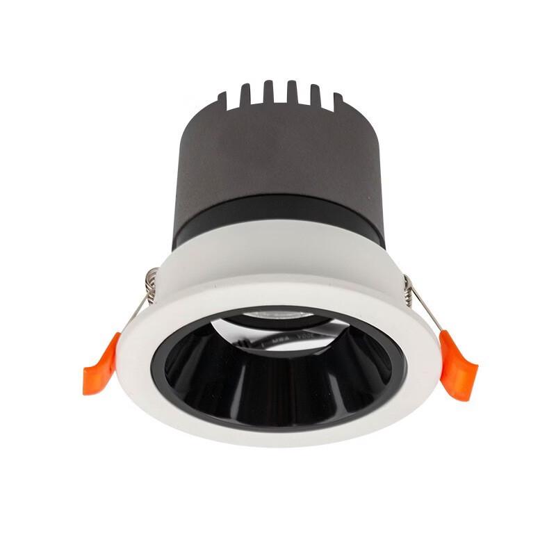 Oenyl Anti-Glare Recessed LED Spotlight
Oenyl Anti-Glare Recessed LED Spotlight