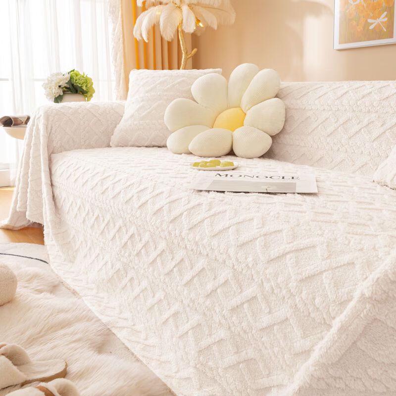 Yuanzu Plush Sofa Cover
Yuanzu Plush Sofa Cover