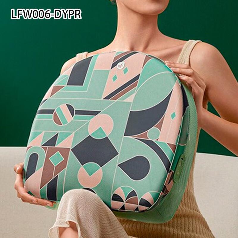 LeFan Wireless Heated Waist Massager with Kneading
LeFan Wireless Heated Waist Massager with Kneading