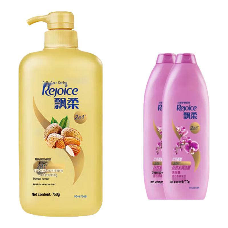 Piaorou Dual Effect Moisturizing & Hydrating Shampoo Set
Piaorou Dual Effect Moisturizing & Hydrating Shampoo Set