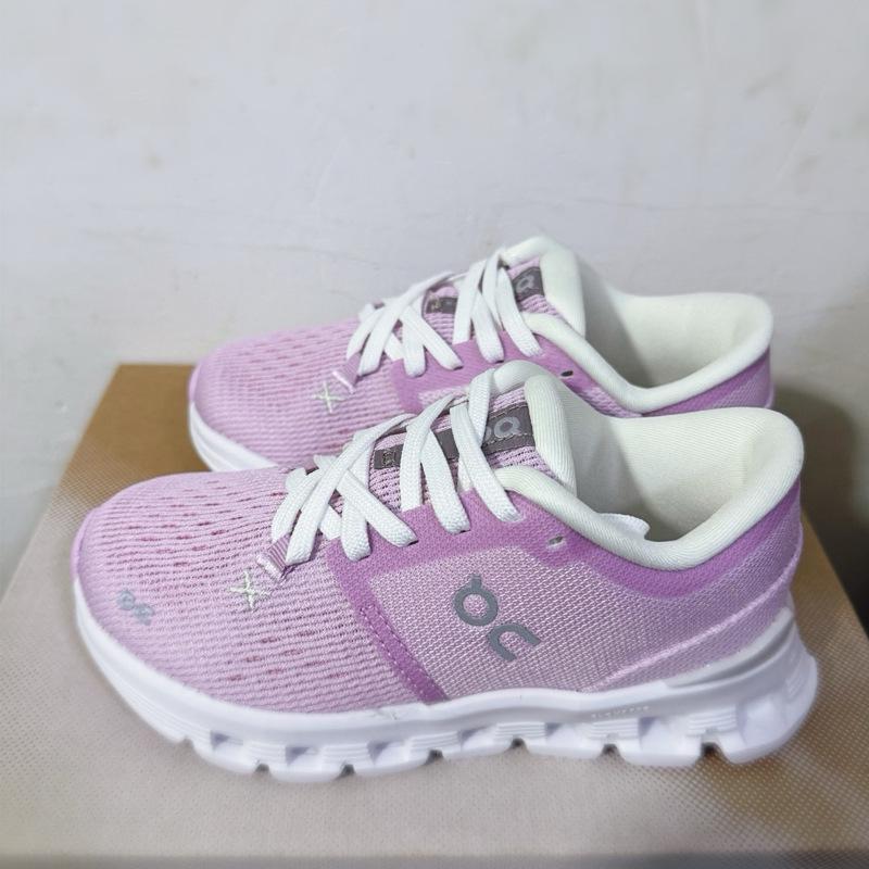 Дитячі дихаючі кросівки для бігу Cloud X4 – Унісекс повсякденне спортивне взуття 32
Дитячі дихаючі кросівки для бігу Cloud X4 – Унісекс повсякденне спортивне взуття 32