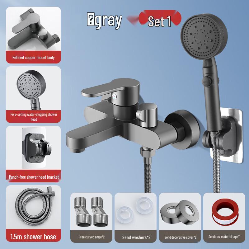 TLXT Gunmetal Gray Shower Faucet Set
TLXT Gunmetal Gray Shower Faucet Set
