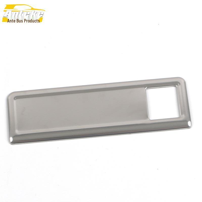 22 Models Corolla/RAV4 Front USB & Console Charging Port Accents
22 Models Corolla/RAV4 Front USB & Console Charging Port Accents