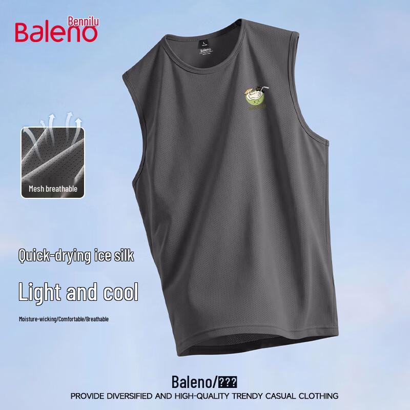 Baleno Men s Ice Silk Mesh Sleeveless Vest XL
Baleno Men s Ice Silk Mesh Sleeveless Vest XL