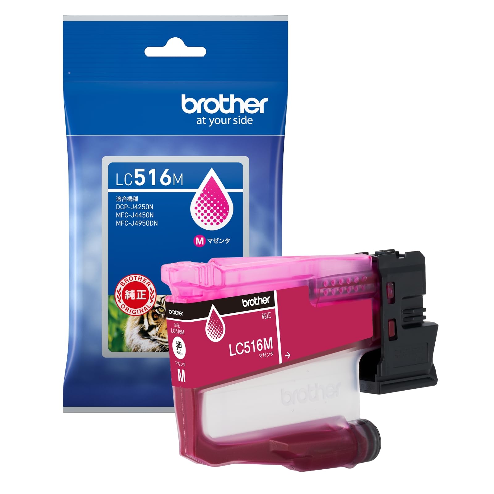 Genuine Brother LC516M Magenta Ink Cartridge for and other printers DCP-J4250N, MFC-J4450N, MFC-J4950N, рожевий
Genuine Brother LC516M Magenta Ink Cartridge for and other printers DCP-J4250N, MFC-J4450N, MFC-J4950N, рожевий