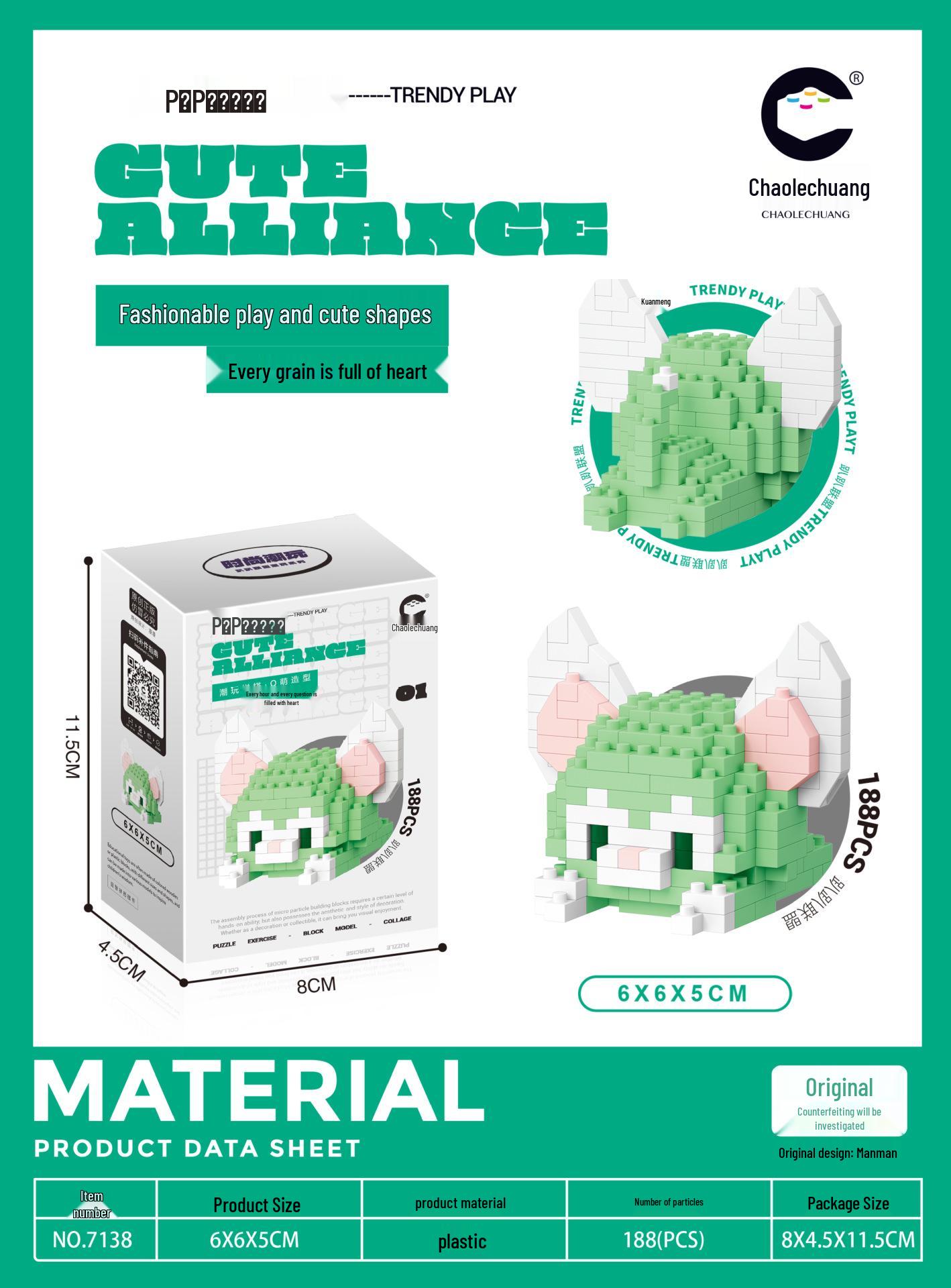 Pā Pā Alliance Journey to the West Building Blocks Compatible with Lego - Cartoon Figure Assembly Toys and Ornaments.
Pā Pā Alliance Journey to the West Building Blocks Compatible with Lego - Cartoon Figure Assembly Toys and Ornaments.