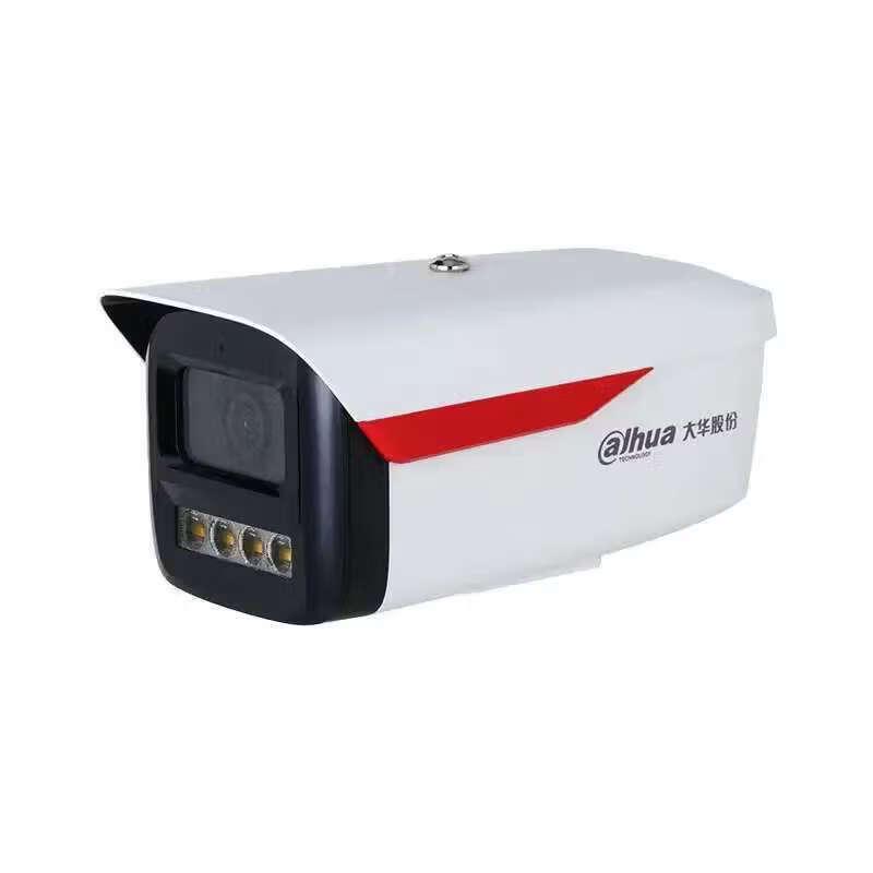 Dahua 6MP Full-Color Fixed Bullet IP Camera CN plug (adapter included)
Dahua 6MP Full-Color Fixed Bullet IP Camera CN plug (adapter included)