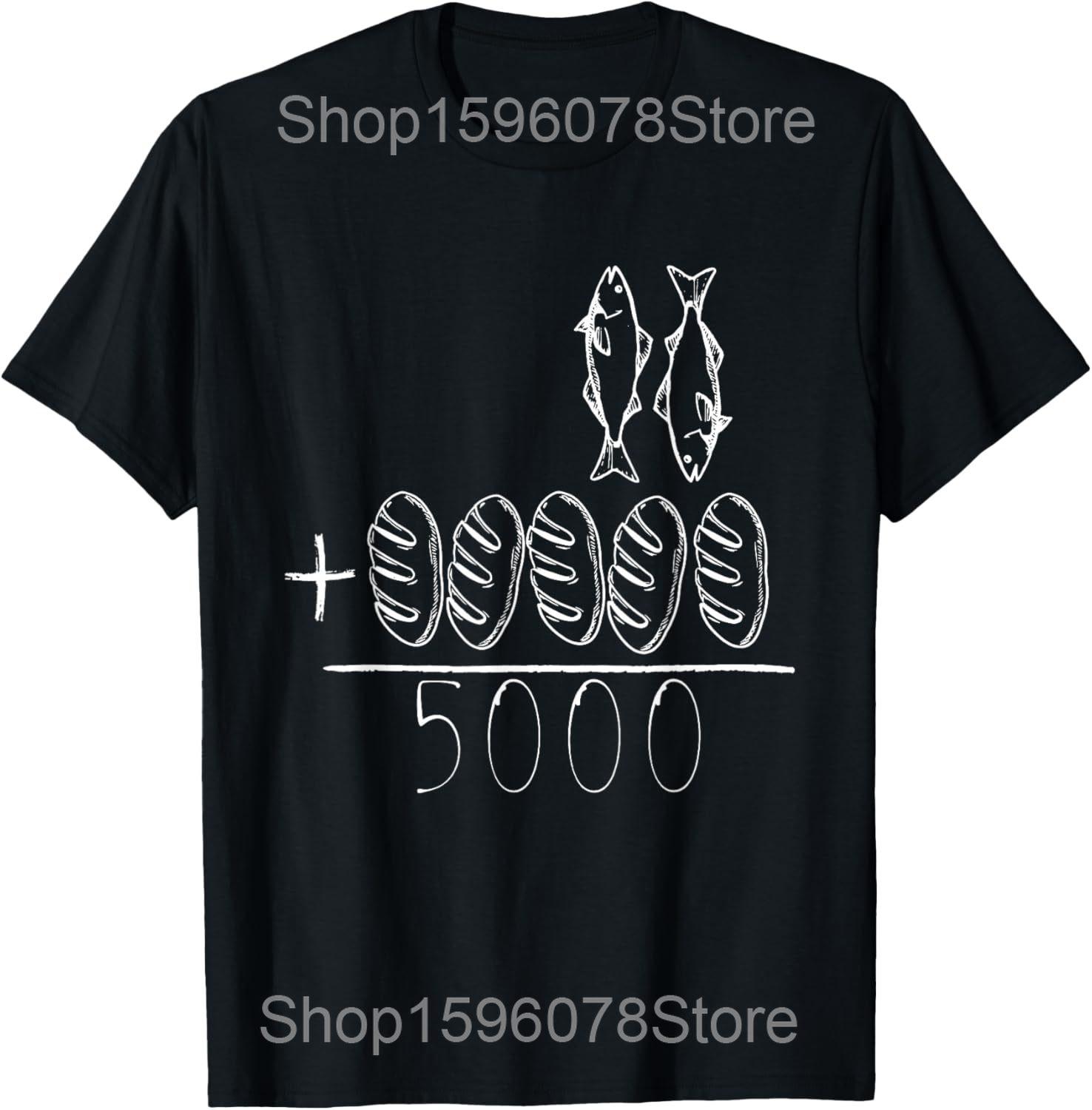 2 Fishes 5 Breads Jesus Feeds The 5000 Christian Bible T Shirts Men Streetwear Tee Shirt Short Sleeve Unisex Loose Clothing 4XL
2 Fishes 5 Breads Jesus Feeds The 5000 Christian Bible T Shirts Men Streetwear Tee Shirt Short Sleeve Unisex Loose Clothing 4XL