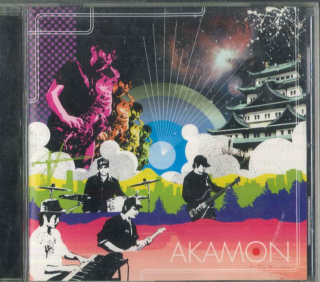 CD AKAMON Akamon RGR001 REDGATE Japan Obi Jazz Used
CD AKAMON Akamon RGR001 REDGATE Japan Obi Jazz Used