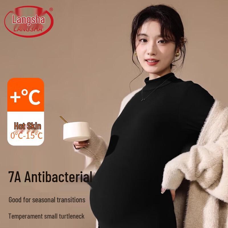Langsha Maternity Double-Sided Fleece Thermal High-Neck Top 2XL
Langsha Maternity Double-Sided Fleece Thermal High-Neck Top 2XL