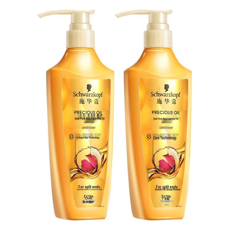 Schwarzkopf Gold Pure Essential Oil Hair Conditioner Duo
Schwarzkopf Gold Pure Essential Oil Hair Conditioner Duo