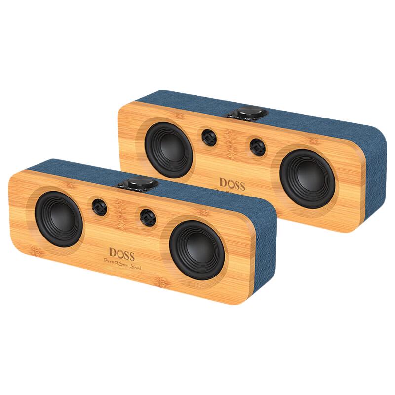 Deshi Sound Wave Premium HIFI Portable Bluetooth Speaker (CN version)
Deshi Sound Wave Premium HIFI Portable Bluetooth Speaker (CN version)