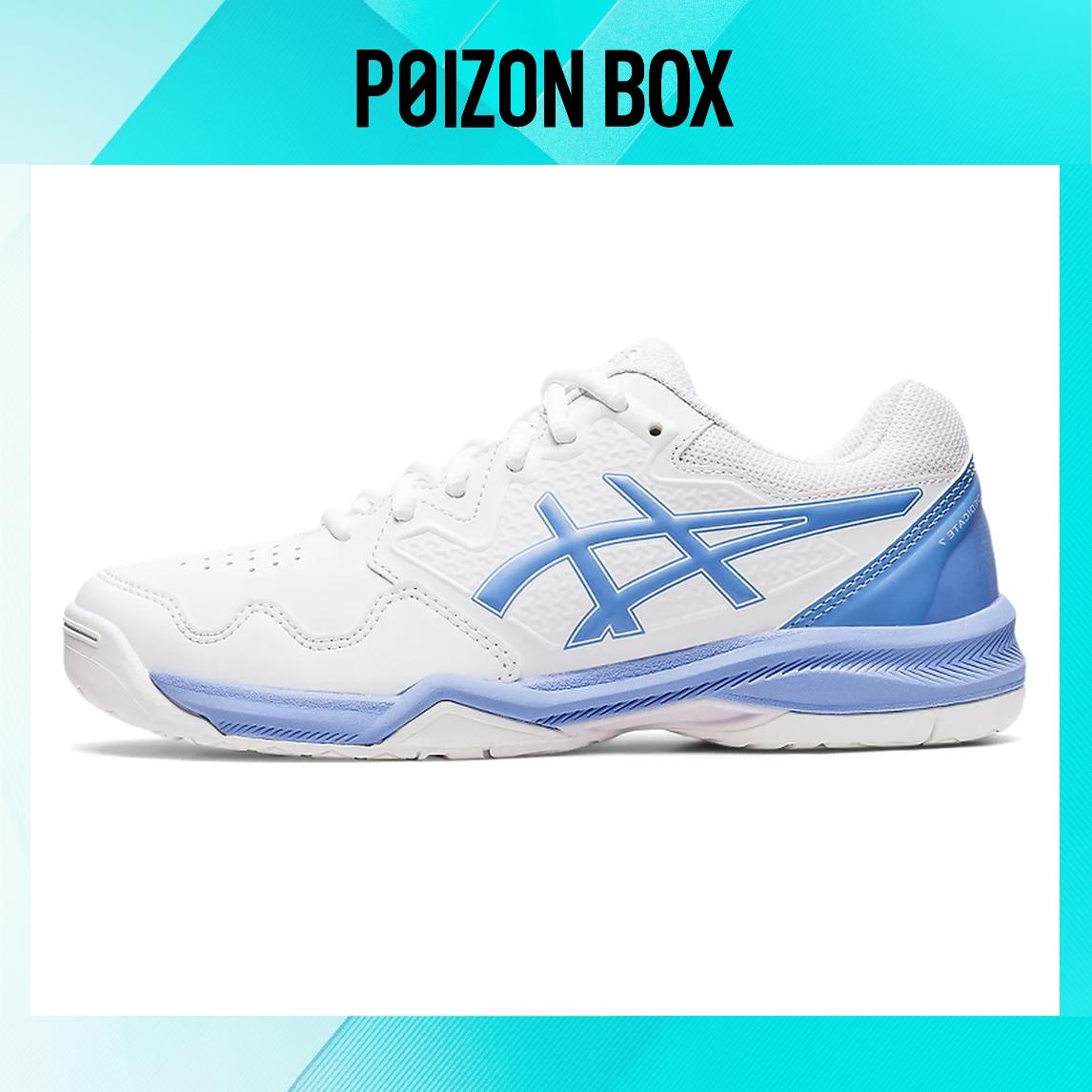 Asics Gel-Dedicate 7 Tennis shoes Women
Asics Gel-Dedicate 7 Tennis shoes Women