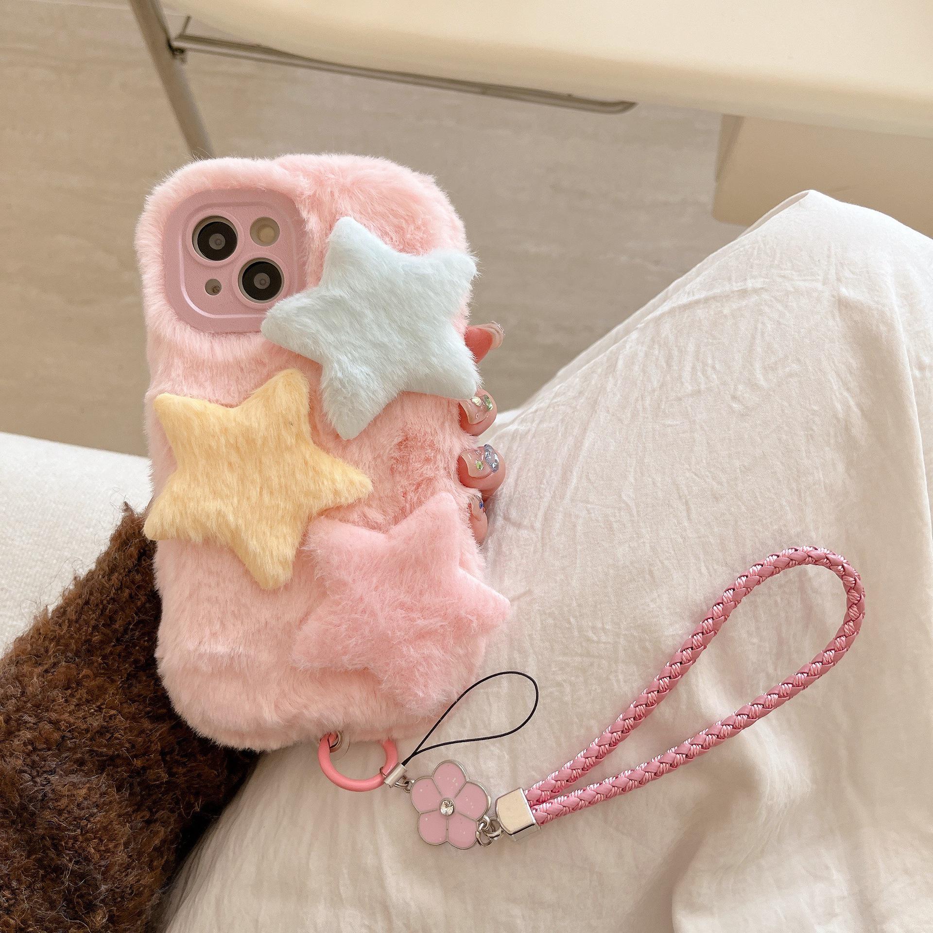 Colorful Star Plush Phone Case for iPhone 14/15/16/17 Pro/Pro Max - Soft, Cute Girly Style iPhone 17 Air
Colorful Star Plush Phone Case for iPhone 14/15/16/17 Pro/Pro Max - Soft, Cute Girly Style iPhone 17 Air