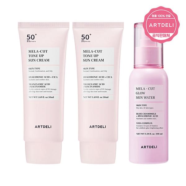 ARTDELI Melacut Tone-up Sunscreen 50ml x2 + Sunwater 100ml
ARTDELI Melacut Tone-up Sunscreen 50ml x2 + Sunwater 100ml