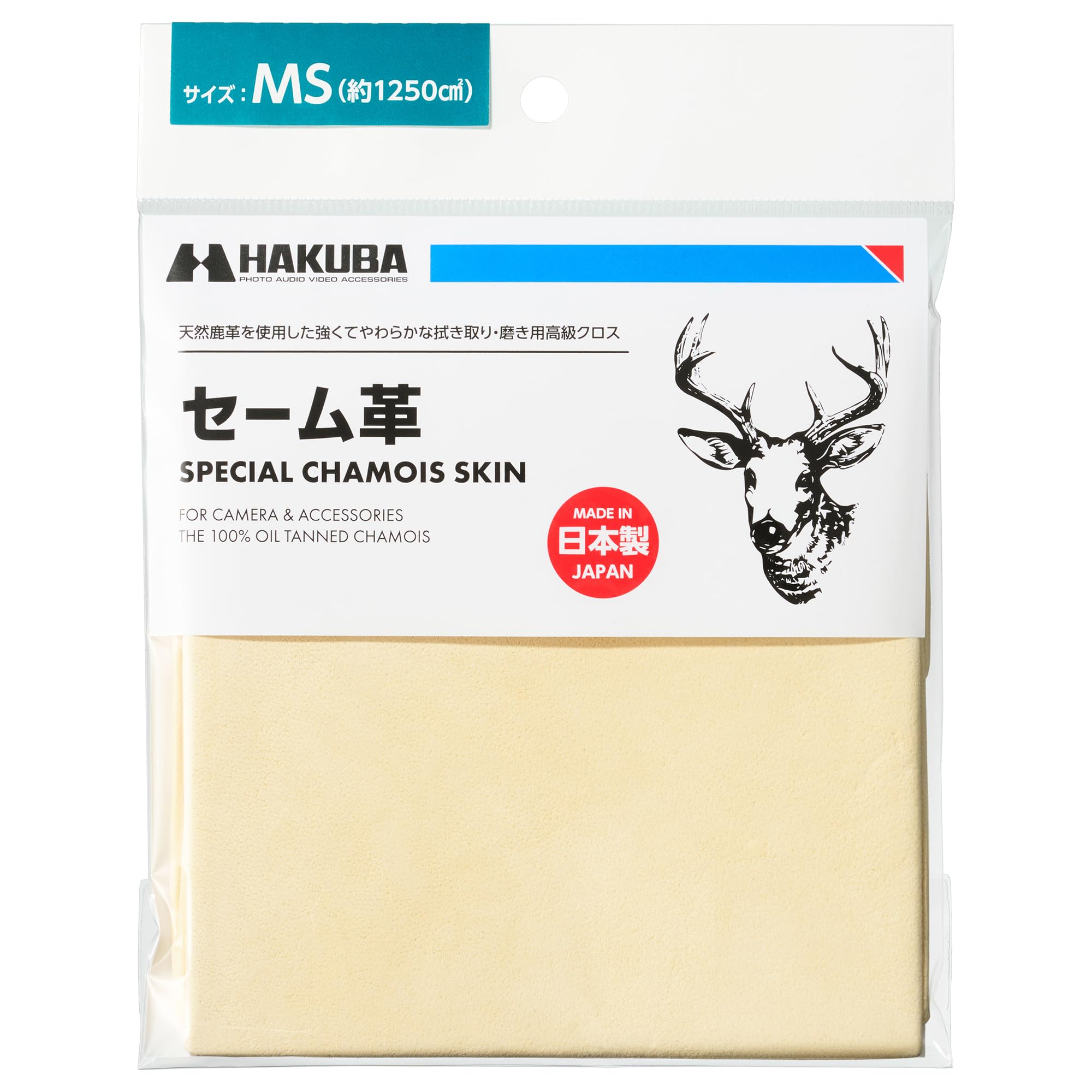 HAKUBA Premium Cleaning Cloth Chamois Leather MS Cleaning Cloth for and LCDs - (Genuine Deerskin) - Cameras, Lenses, Smartphones, Glasses, Tablets, бежевий
HAKUBA Premium Cleaning Cloth Chamois Leather MS Cleaning Cloth for and LCDs - (Genuine Deerskin) - Cameras, Lenses, Smartphones, Glasses, Tablets, бежевий