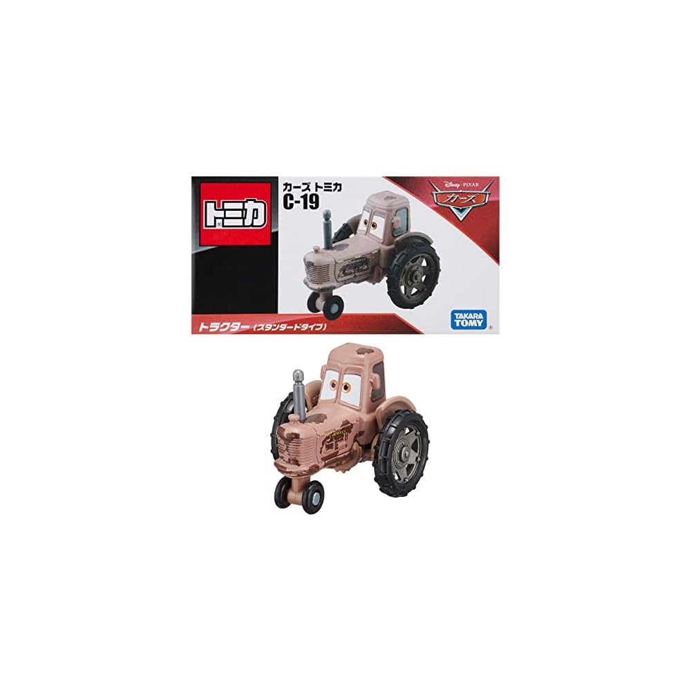 Takara Tomy Disney Cars Tomica C-19 Tractor Standard Type Toy Miniature Car for Ages 3 and Up
Takara Tomy Disney Cars Tomica C-19 Tractor Standard Type Toy Miniature Car for Ages 3 and Up