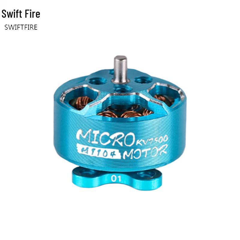 Xunhuo FPV Drone Motor
Xunhuo FPV Drone Motor