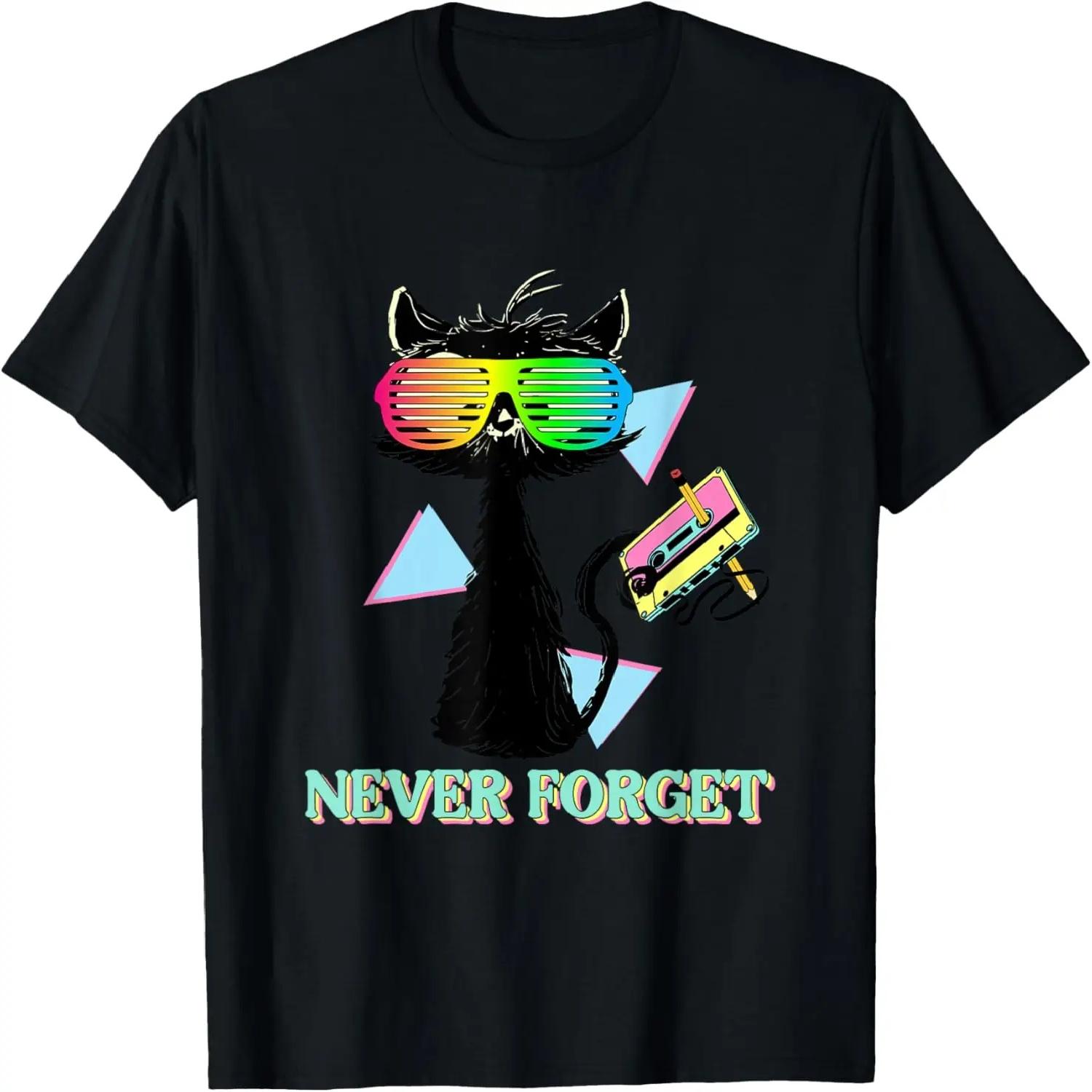 Never Forget cat with music cassette pencil 90s kitten T-Shirt S чёрный
Never Forget cat with music cassette pencil 90s kitten T-Shirt S чёрный
