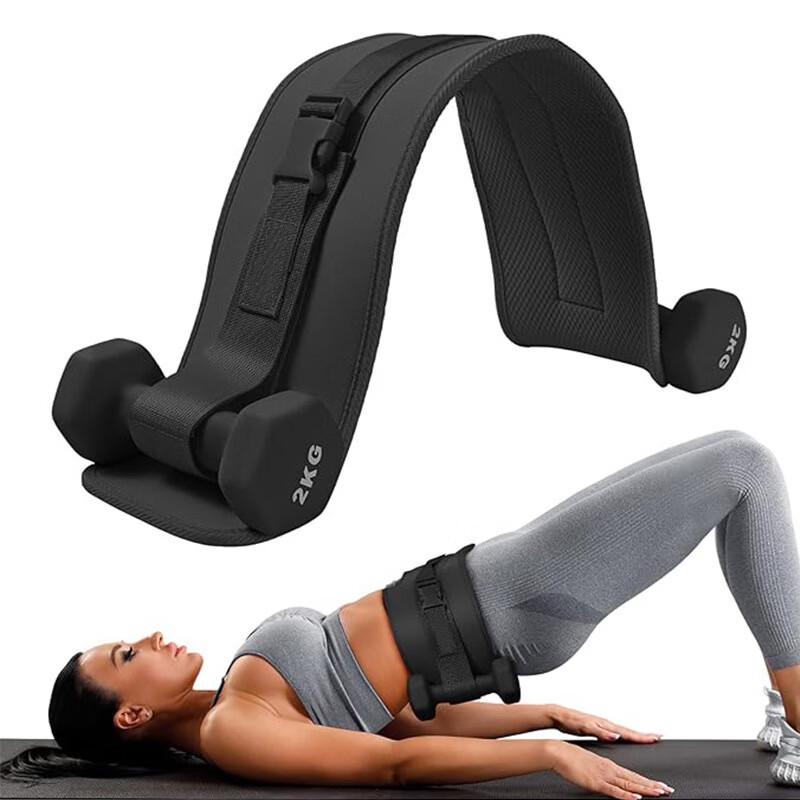 Adjustable Weighted Waist Belt
Adjustable Weighted Waist Belt