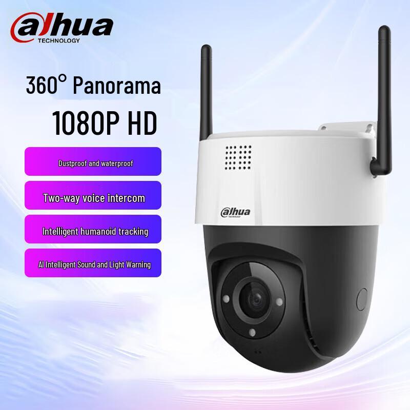 Dahua 2MP Full Color Outdoor Wireless Fixed Dome Camera
Dahua 2MP Full Color Outdoor Wireless Fixed Dome Camera