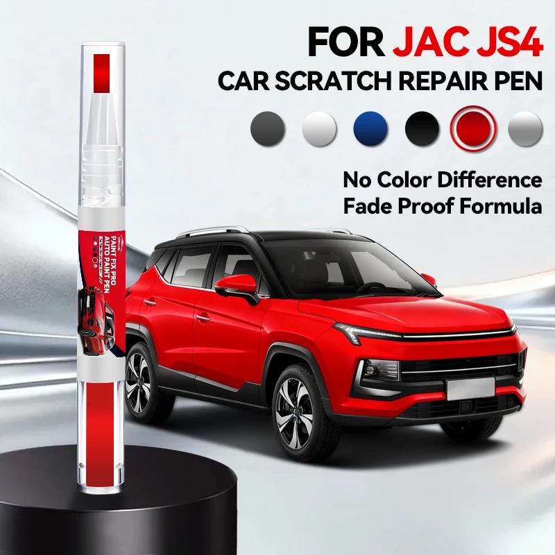 Car Dedicated For JAC JS4 2020-2025 JS4 Paint Repair Pen Touch Up Scratch Remover DIY Auto Accessories Black White Blue Gray Bro червоний
Car Dedicated For JAC JS4 2020-2025 JS4 Paint Repair Pen Touch Up Scratch Remover DIY Auto Accessories Black White Blue Gray Bro червоний