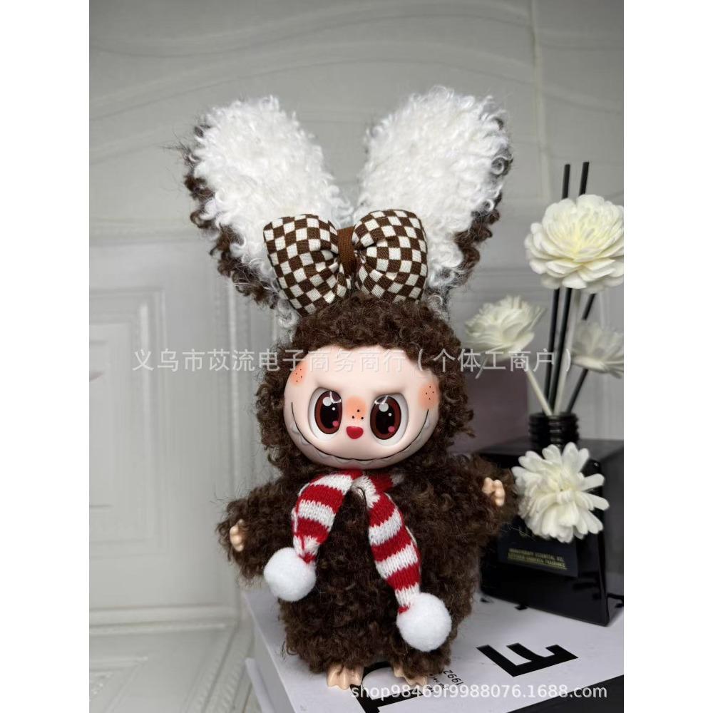 Плюшевая кукла-игрушка Baby Angel Tail Версия Родины Виниловый тряпичный кулон Ключ 20cm
Плюшевая кукла-игрушка Baby Angel Tail Версия Родины Виниловый тряпичный кулон Ключ 20cm