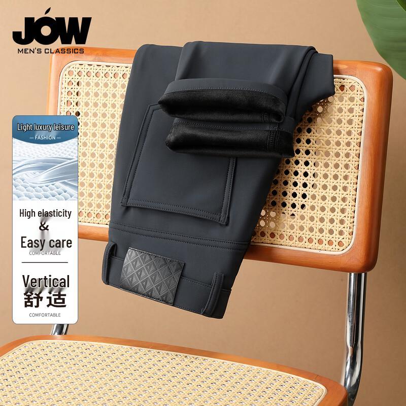 JOW Men s Business Casual Fleece-Lined Straight-Leg Pants 34 (175/90A)
JOW Men s Business Casual Fleece-Lined Straight-Leg Pants 34 (175/90A)