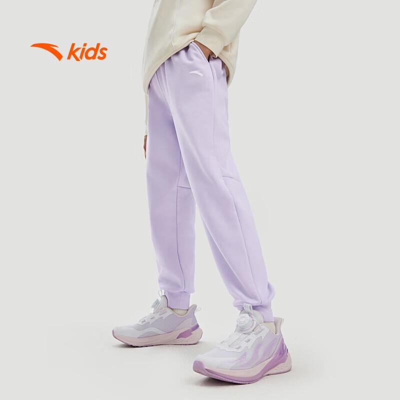 Anta Girls Kids Sports Long Pants 165
Anta Girls Kids Sports Long Pants 165