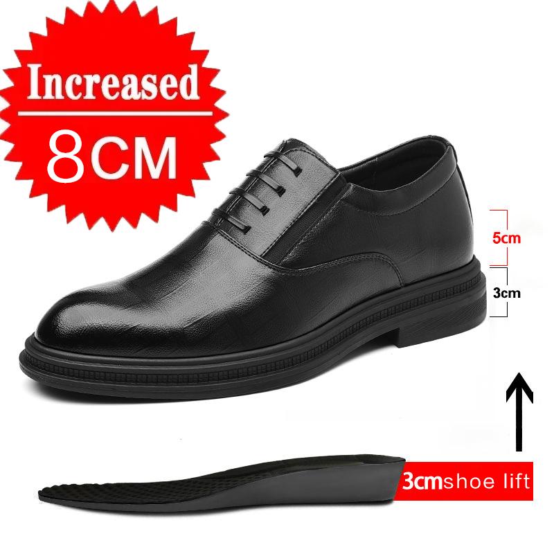 Men s Formal Dress Elevator Shoes Height Increasing Shoes for Wedding Business Comfortable Leather Low cut Breathable Oxfords 42
Men s Formal Dress Elevator Shoes Height Increasing Shoes for Wedding Business Comfortable Leather Low cut Breathable Oxfords 42