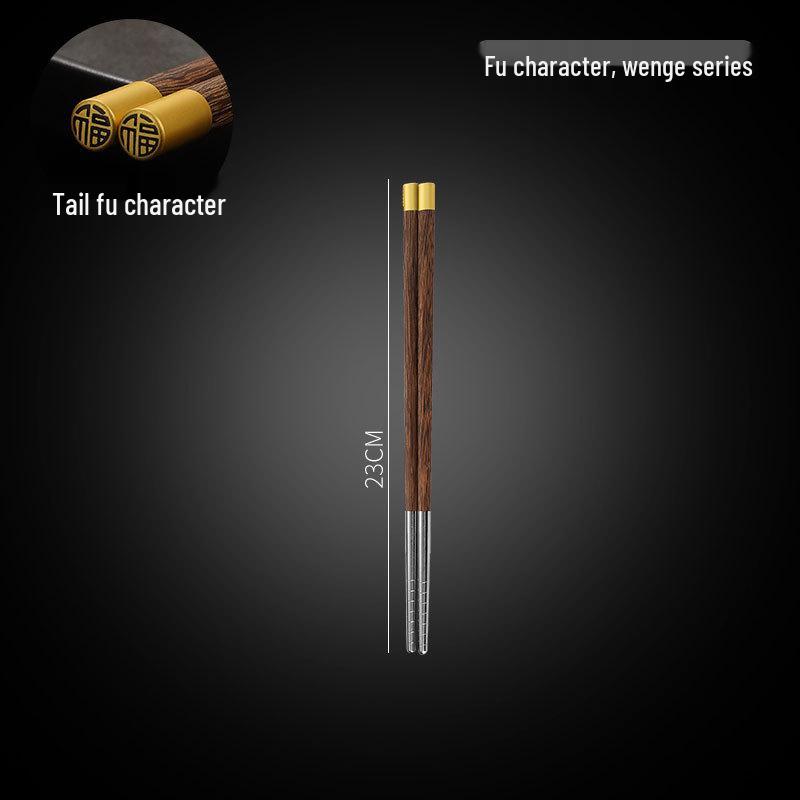 Rosewood Stainless Steel Hot Pot & Noodle Chopsticks with Copper Fu Design
Rosewood Stainless Steel Hot Pot & Noodle Chopsticks with Copper Fu Design
