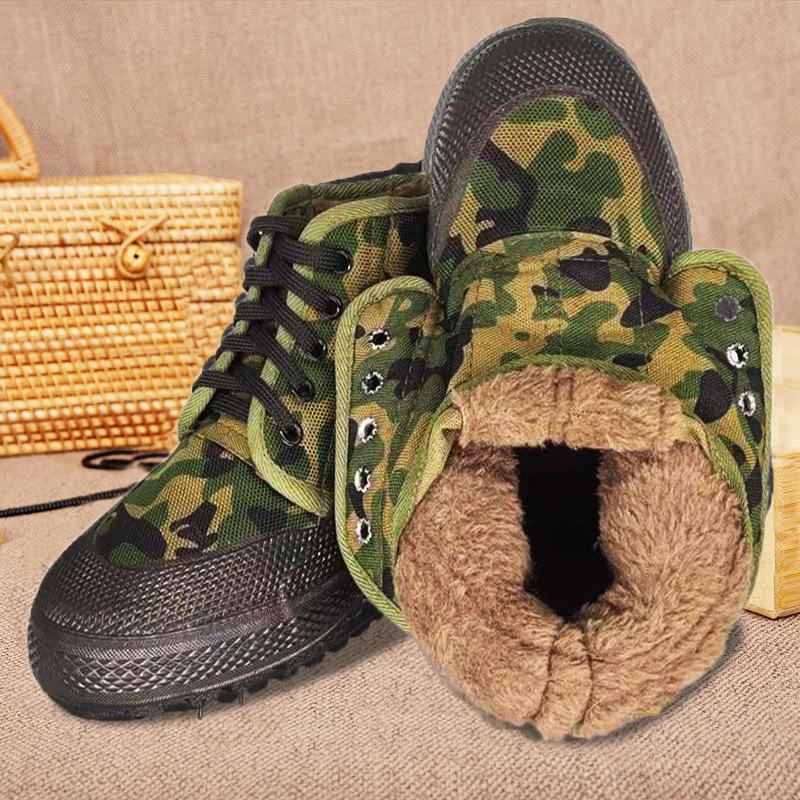A high-top velvet thickened warm liberation men s cold storage cotton shoes rubber shoes 45
A high-top velvet thickened warm liberation men s cold storage cotton shoes rubber shoes 45