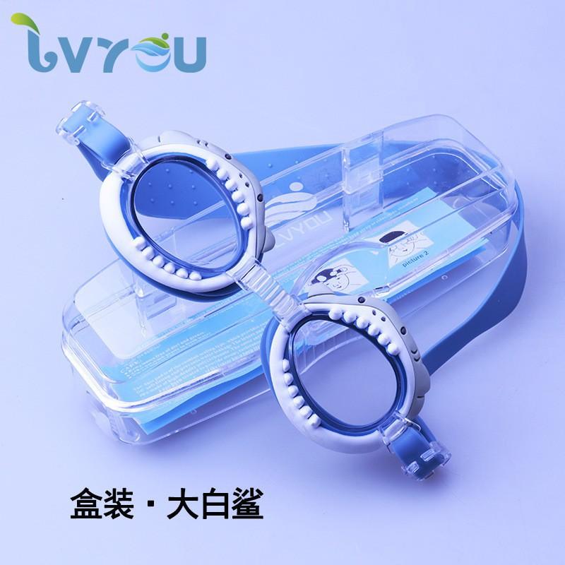 Silicone Children s Swimming Goggles Boys Girls Flat-light HD Anti-fog Box With Earplugs Training
Silicone Children s Swimming Goggles Boys Girls Flat-light HD Anti-fog Box With Earplugs Training